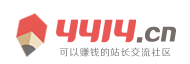 郯城县新闻网